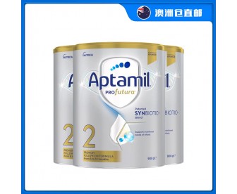 【澳洲直邮包邮】Aptamil 爱他美 白金版2段 900克x3罐/箱（6-12个月）【收件人身份证必须上传】【新疆、西藏、内蒙古、青海、宁夏、海南、甘肃，需加收运费】